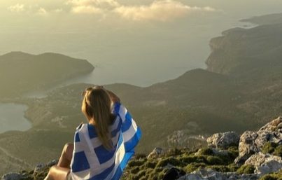 Greece view 1